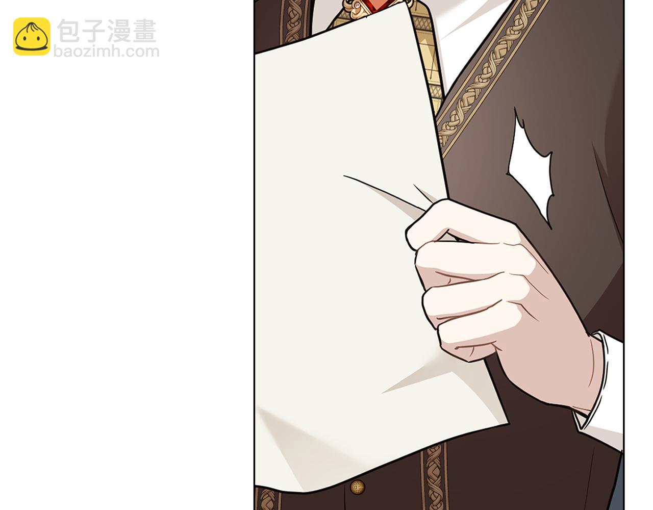 公爵大人，請別太靠近 - 第113話 滿分通過考試(2/4) - 3