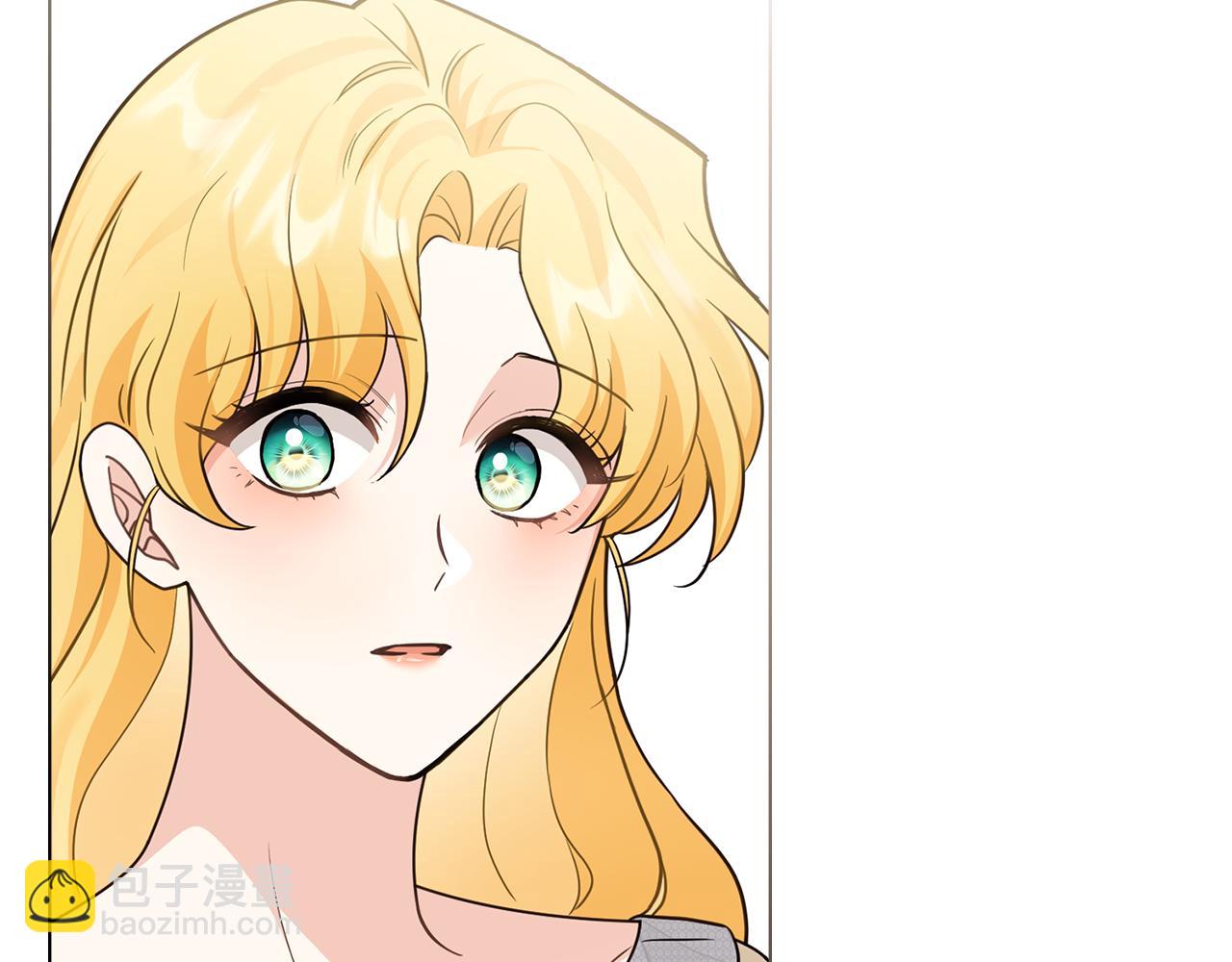 公爵大人，請別太靠近 - 第113話 滿分通過考試(1/4) - 7