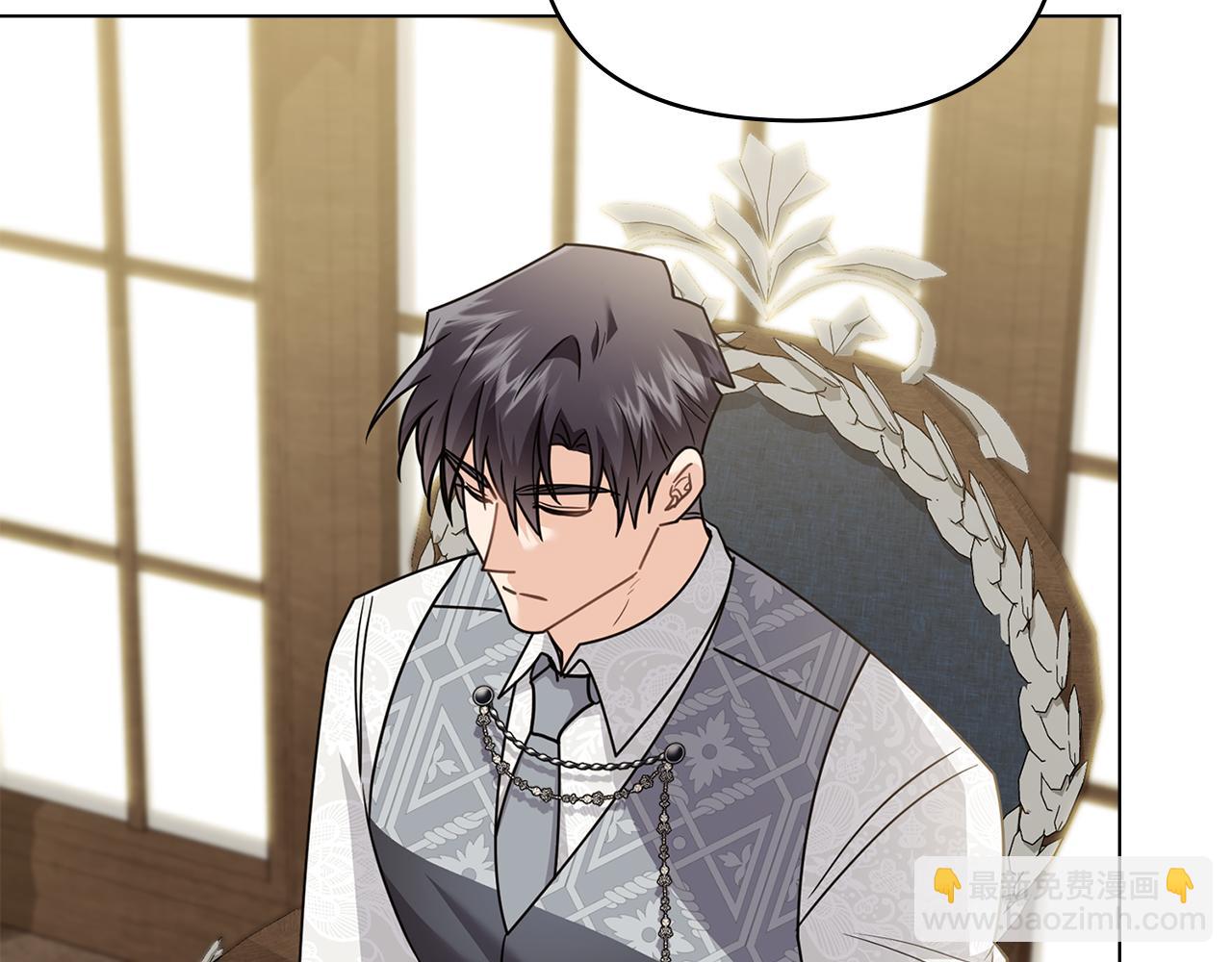 公爵大人，請別太靠近 - 第113話 滿分通過考試(2/4) - 8