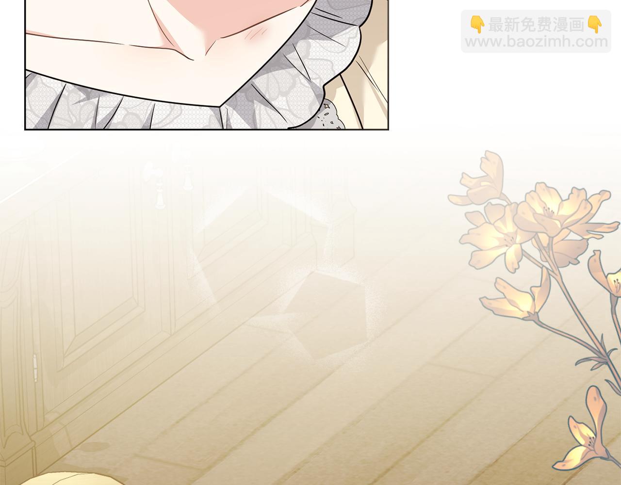 公爵大人，請別太靠近 - 第113話 滿分通過考試(1/4) - 8