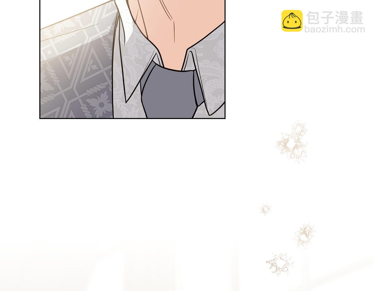 公爵大人，請別太靠近 - 第113話 滿分通過考試(2/4) - 3