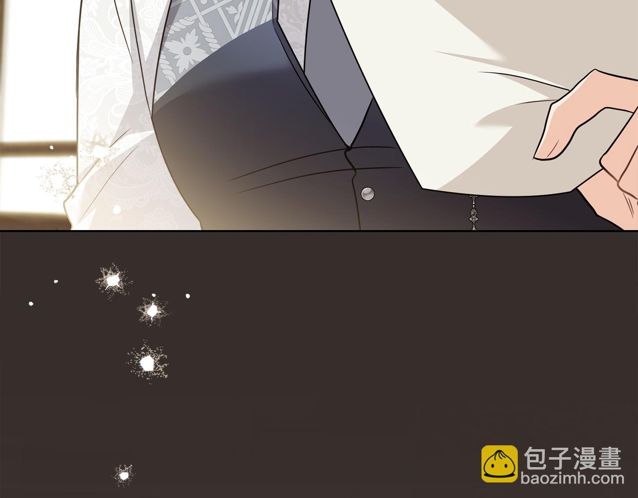 公爵大人，請別太靠近 - 第113話 滿分通過考試(2/4) - 6