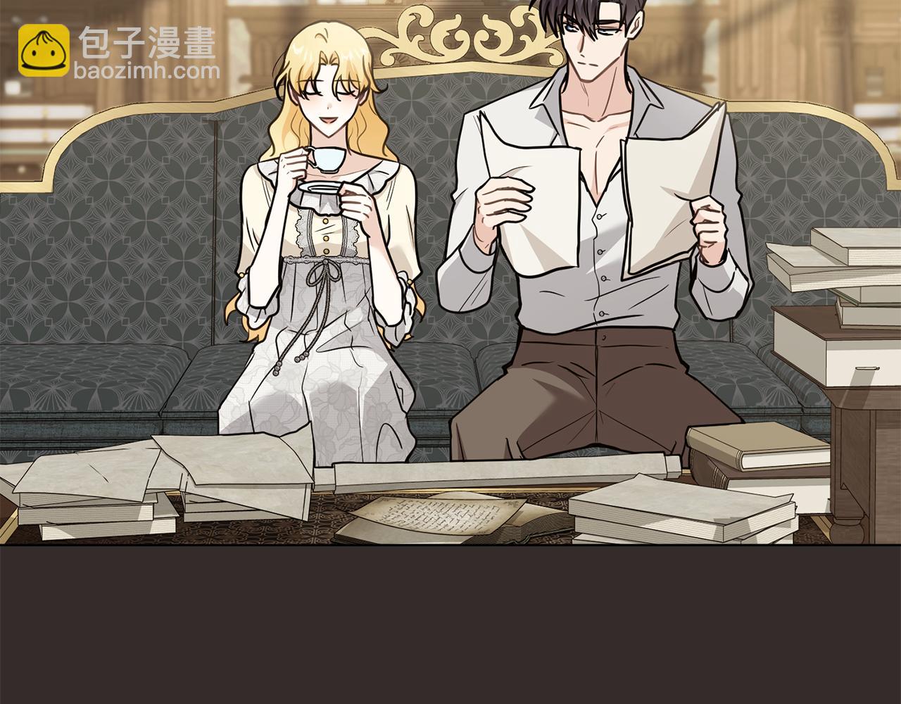 公爵大人，請別太靠近 - 第113話 滿分通過考試(2/4) - 3