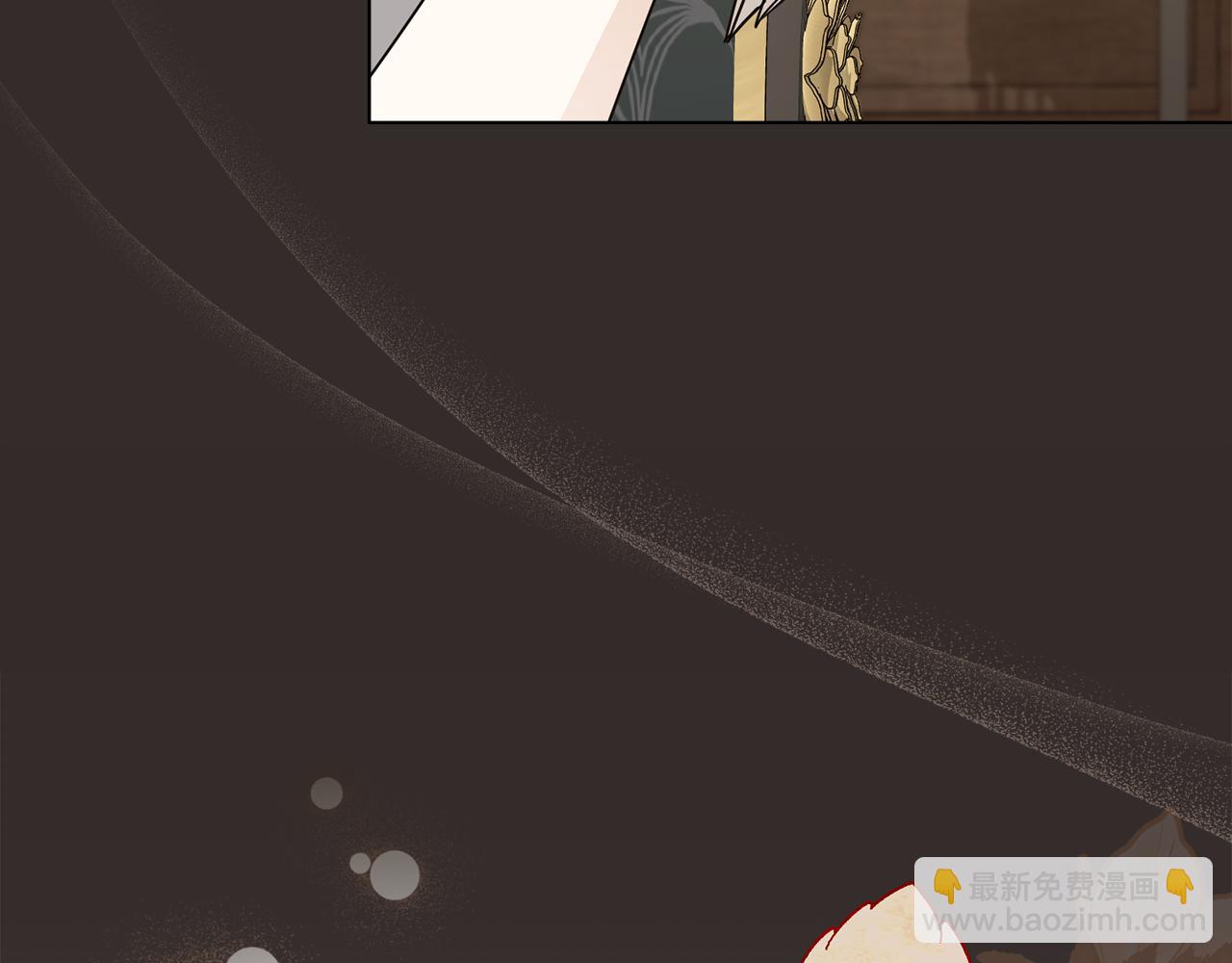 公爵大人，請別太靠近 - 第113話 滿分通過考試(2/4) - 6