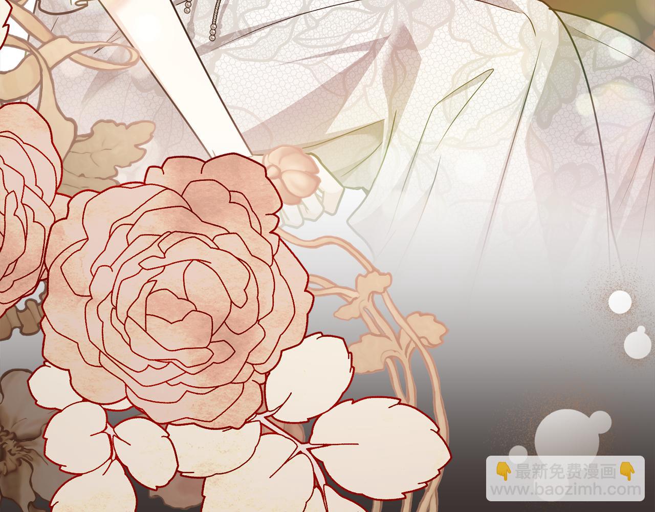 公爵大人，請別太靠近 - 第113話 滿分通過考試(2/4) - 2