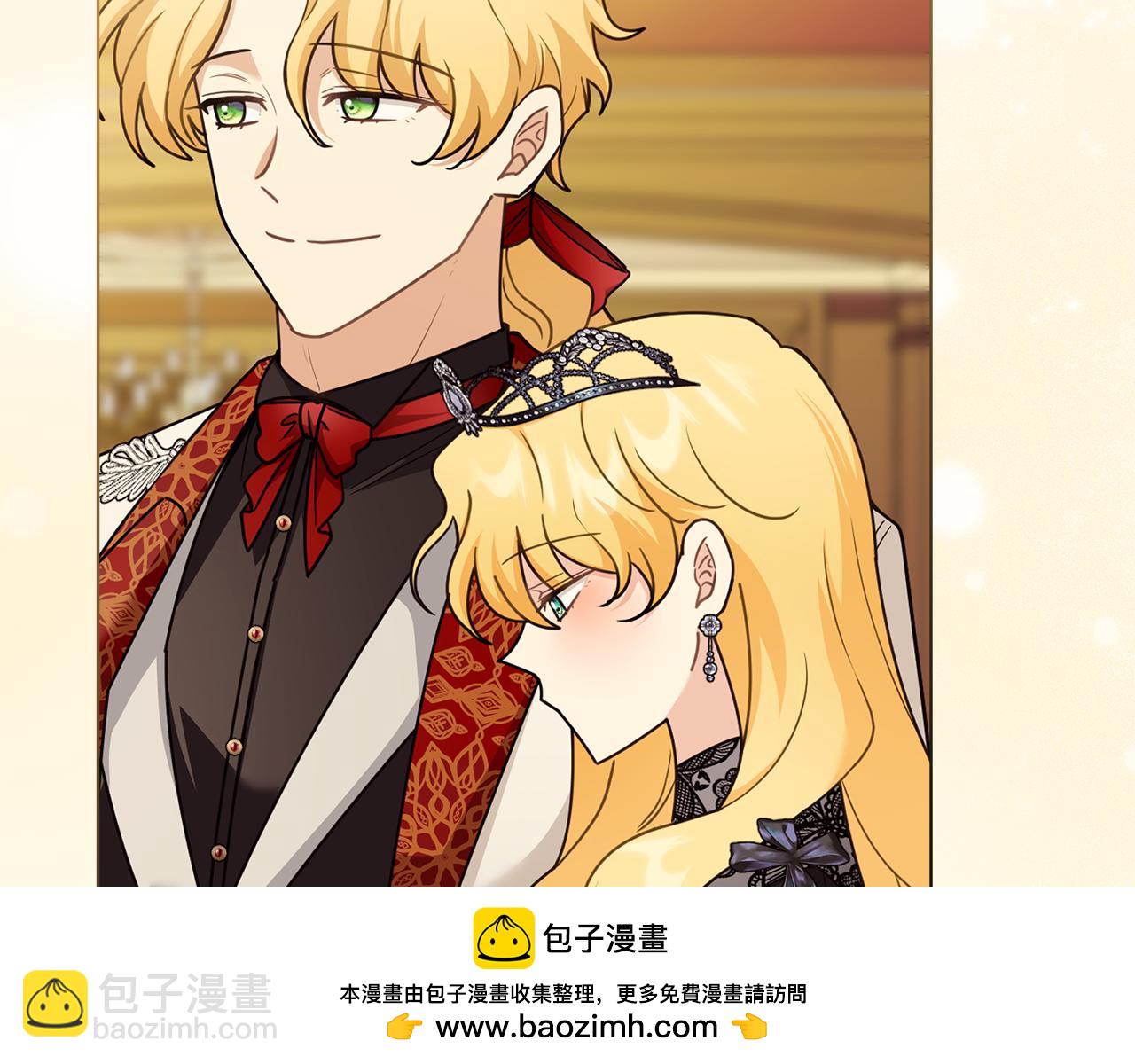 公爵大人，請別太靠近 - 第115話 陛下的認可(2/4) - 6