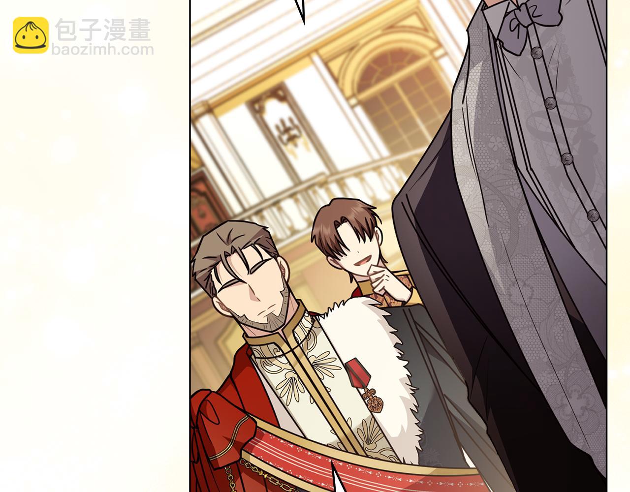 公爵大人，請別太靠近 - 第115話 陛下的認可(3/4) - 7