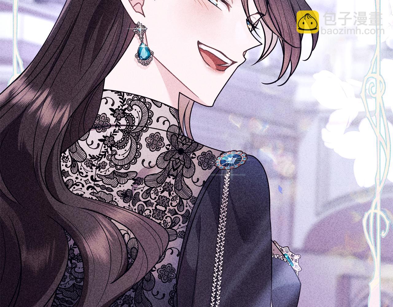 公爵大人，請別太靠近 - 第115話 陛下的認可(3/4) - 6