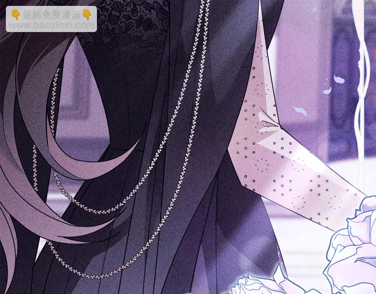 公爵大人，請別太靠近 - 第115話 陛下的認可(3/4) - 7