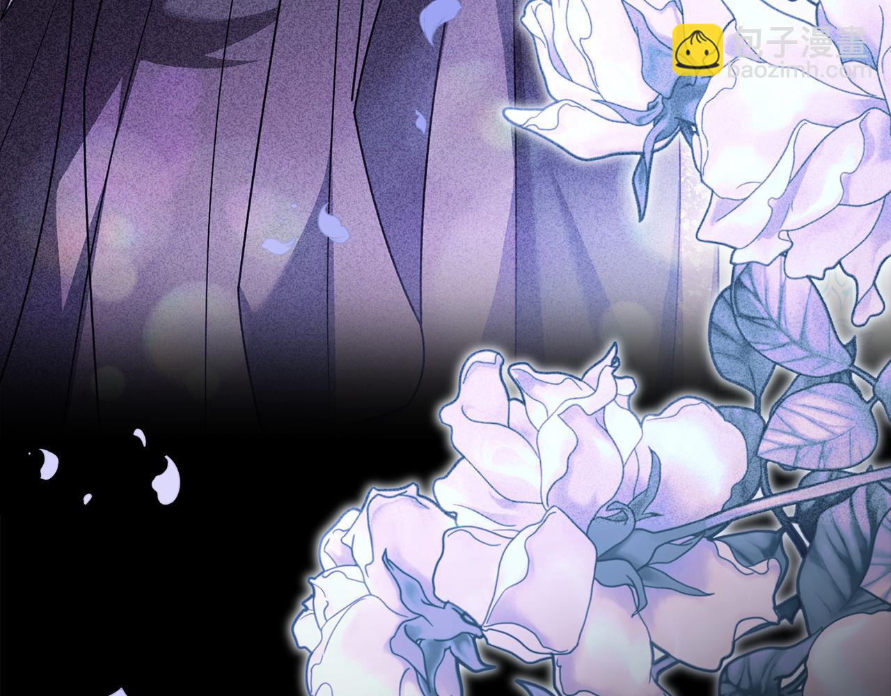 公爵大人，請別太靠近 - 第115話 陛下的認可(3/4) - 8