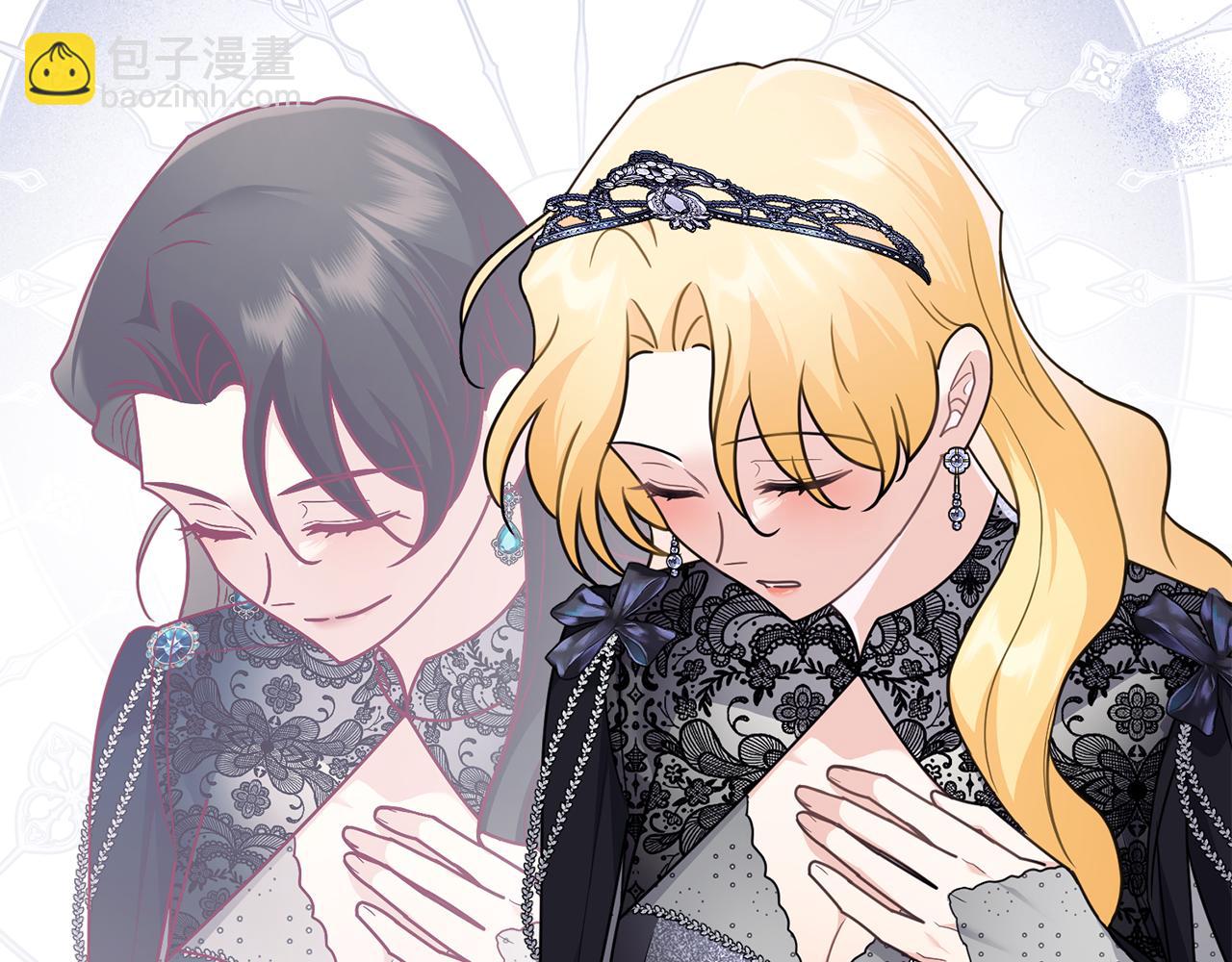 公爵大人，請別太靠近 - 第115話 陛下的認可(3/4) - 5