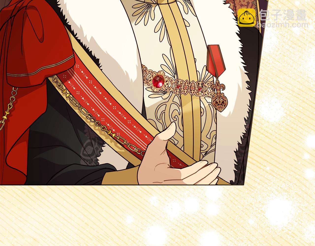 公爵大人，請別太靠近 - 第115話 陛下的認可(3/4) - 8