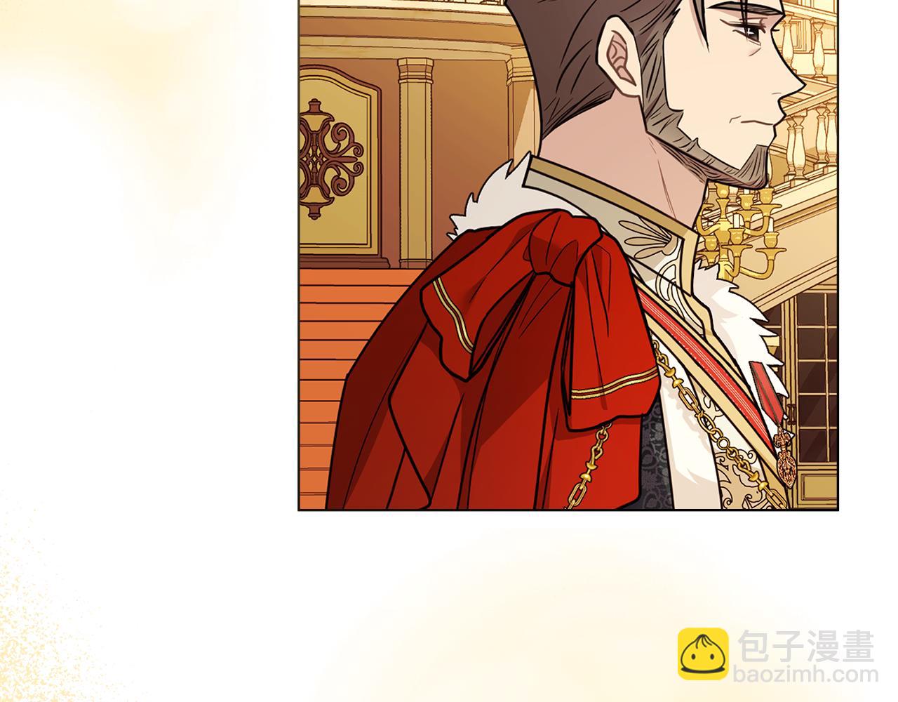 公爵大人，請別太靠近 - 第115話 陛下的認可(3/4) - 4