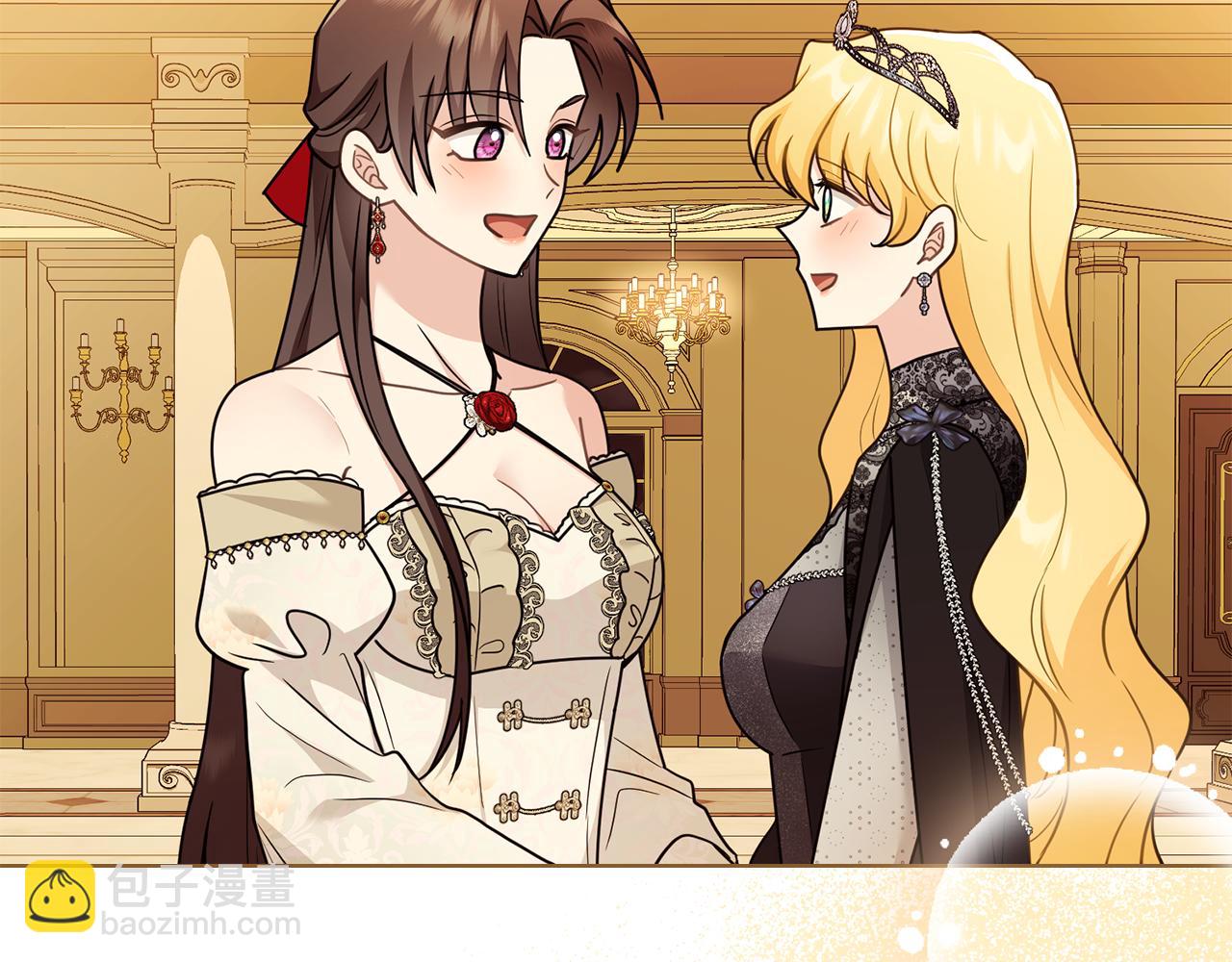 公爵大人，請別太靠近 - 第115話 陛下的認可(3/4) - 6