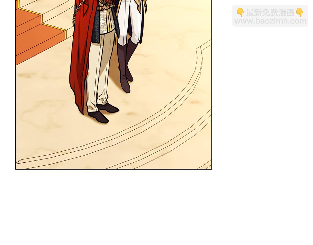 公爵大人，請別太靠近 - 第115話 陛下的認可(3/4) - 1