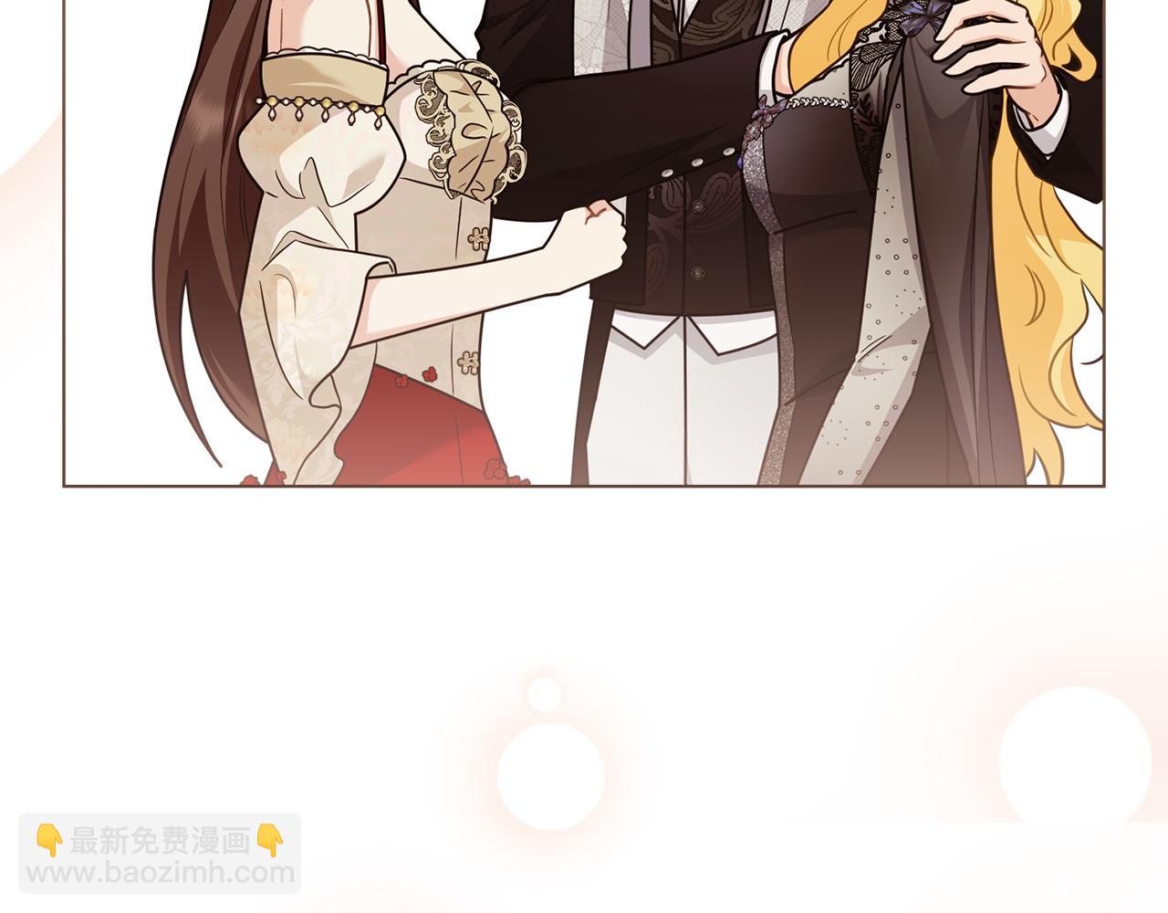 公爵大人，請別太靠近 - 第115話 陛下的認可(4/4) - 2