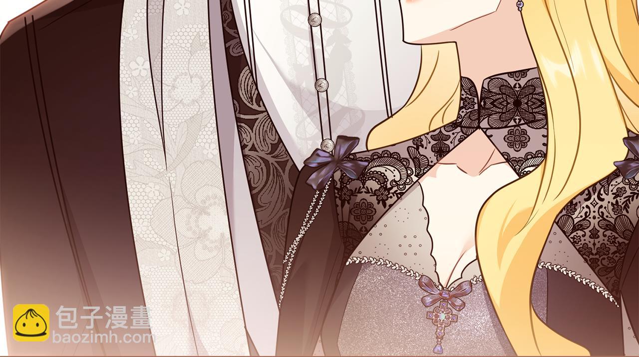 公爵大人，請別太靠近 - 第115話 陛下的認可(4/4) - 5