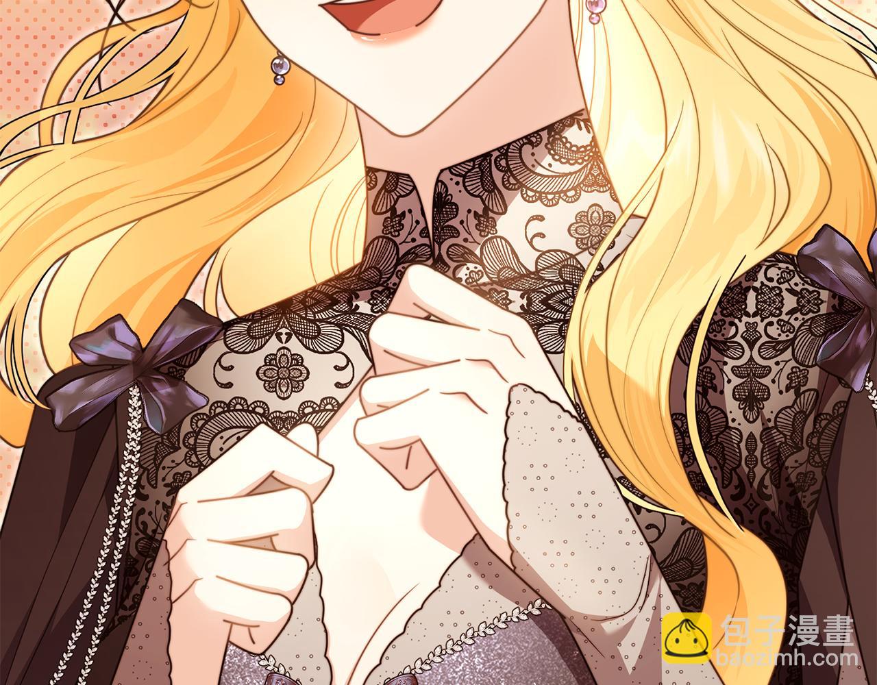 公爵大人，請別太靠近 - 第115話 陛下的認可(4/4) - 1