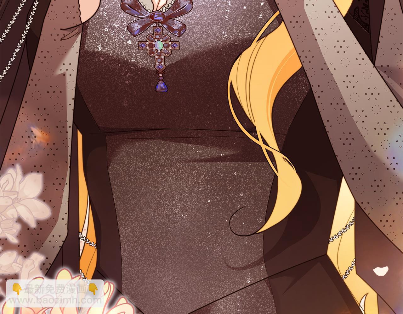 公爵大人，請別太靠近 - 第115話 陛下的認可(4/4) - 2