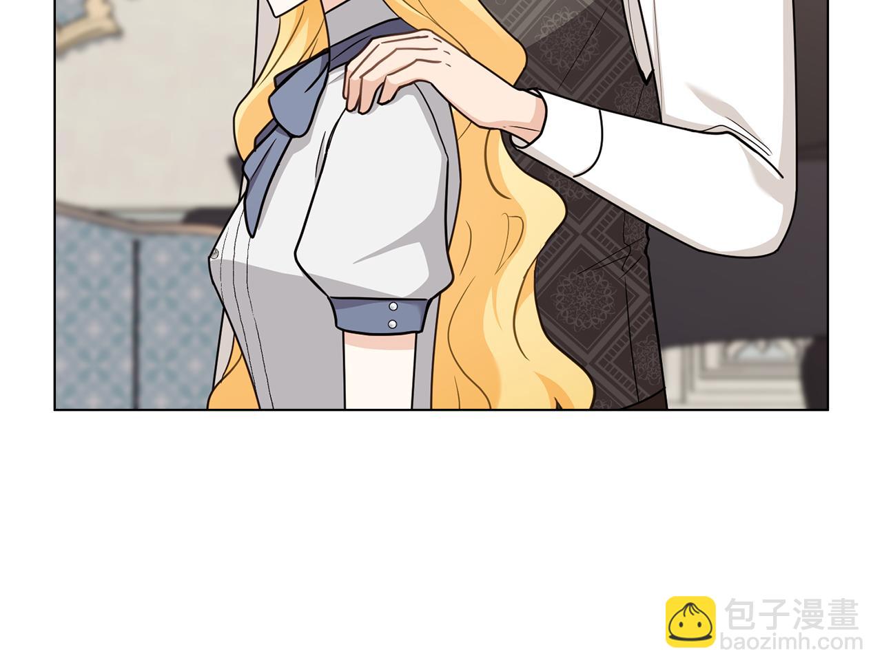 公爵大人，請別太靠近 - 第115話 陛下的認可(1/4) - 6