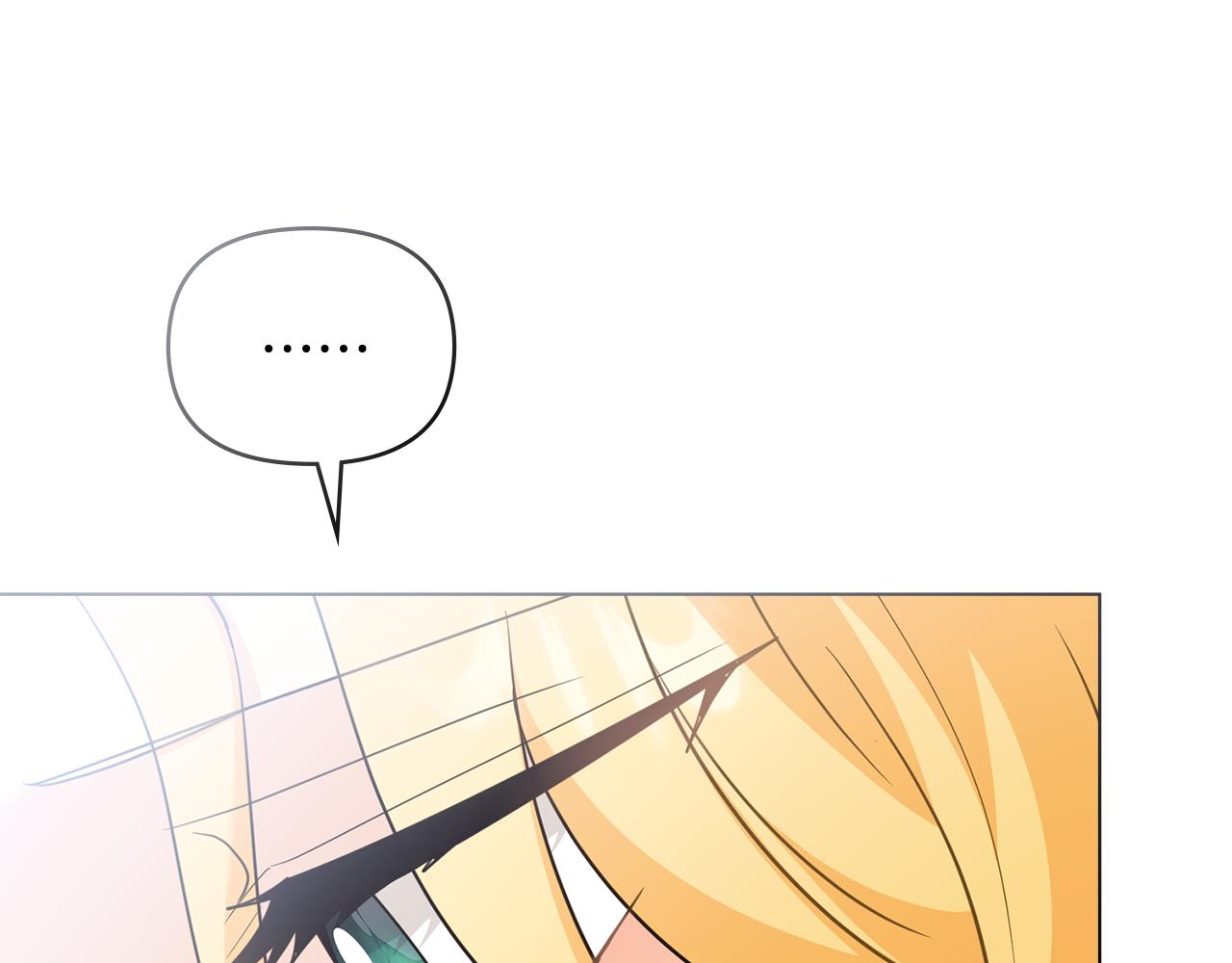 公爵大人，請別太靠近 - 第115話 陛下的認可(1/4) - 7