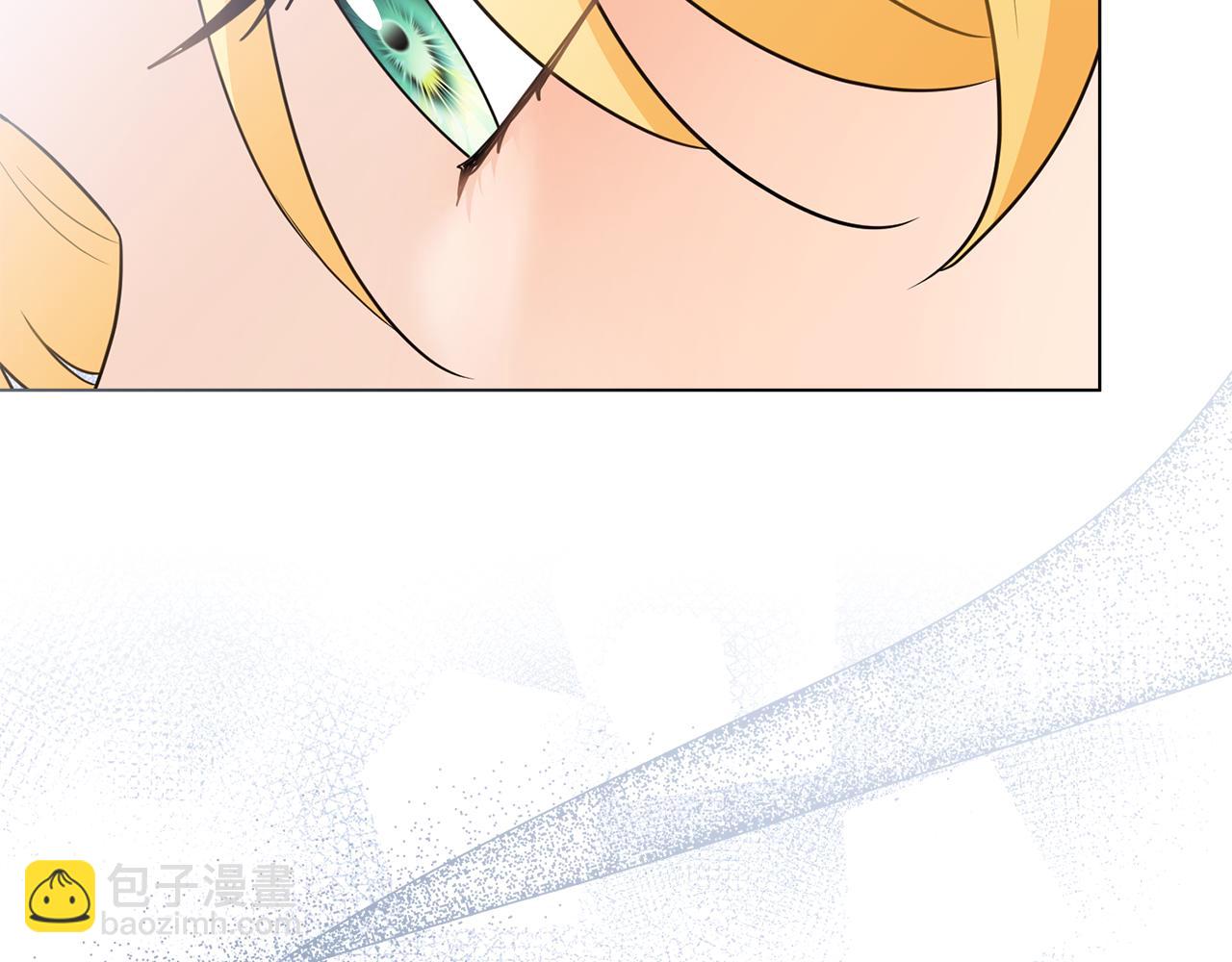 公爵大人，請別太靠近 - 第115話 陛下的認可(1/4) - 8