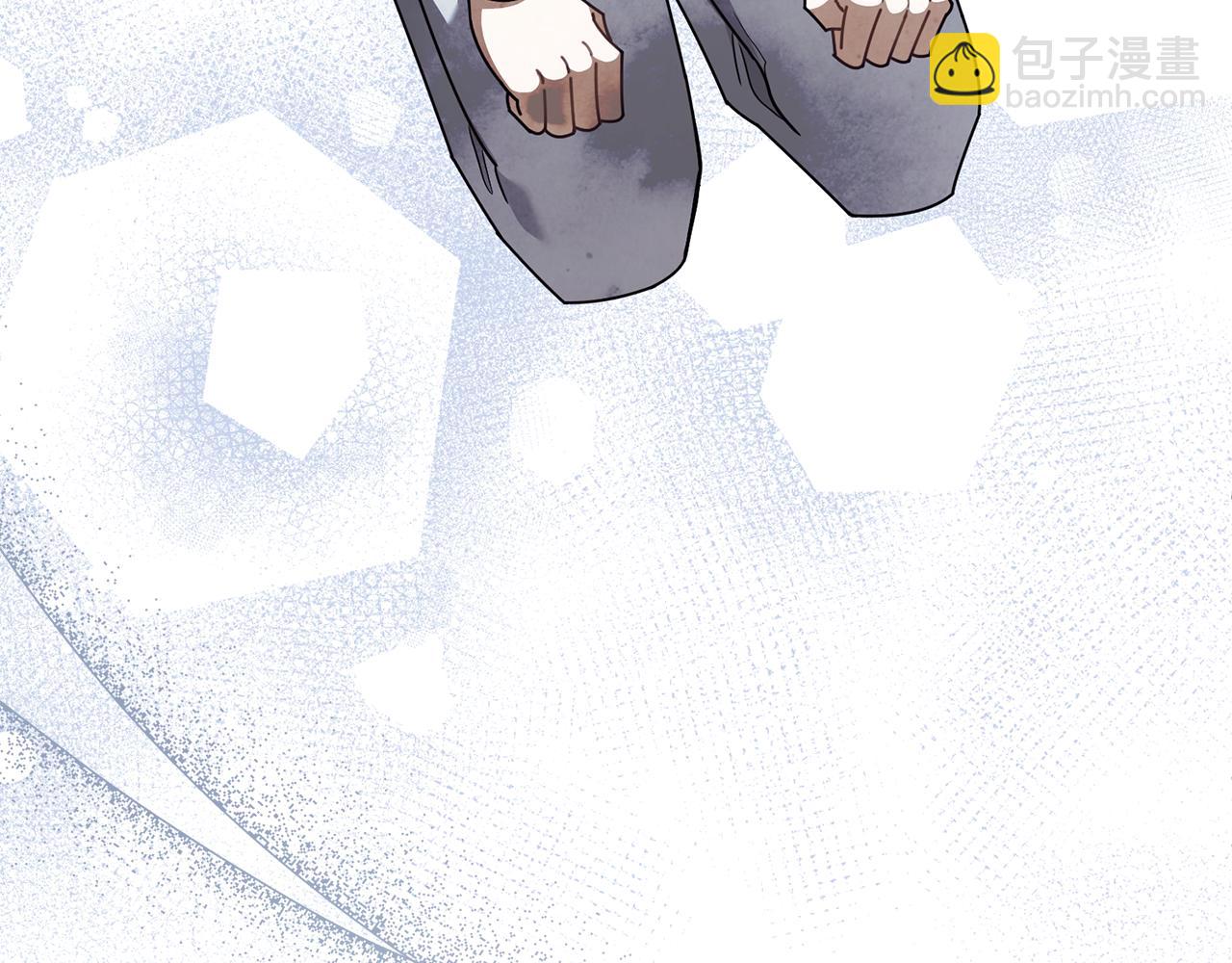 公爵大人，請別太靠近 - 第115話 陛下的認可(1/4) - 3