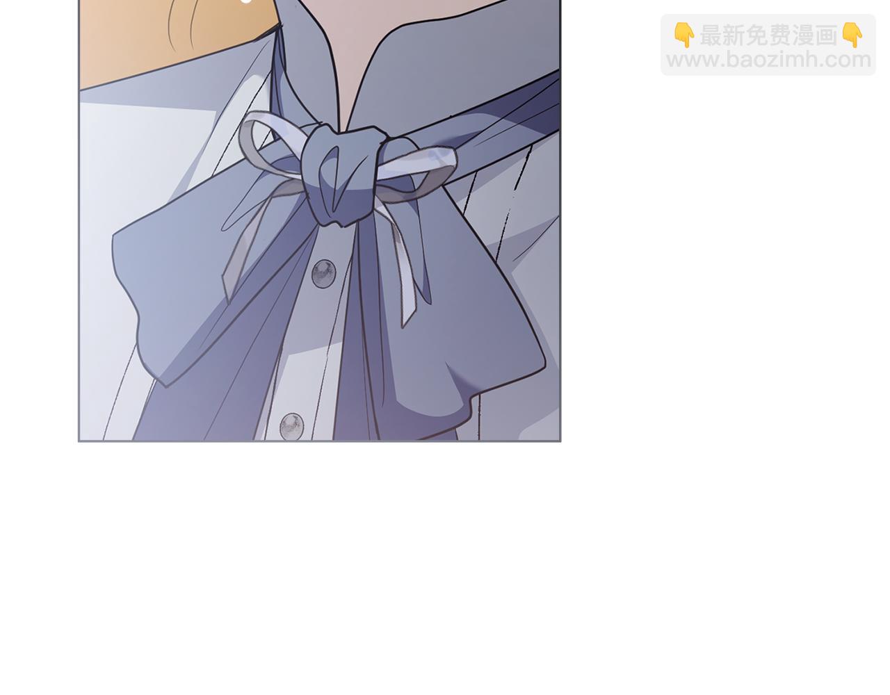 公爵大人，請別太靠近 - 第115話 陛下的認可(1/4) - 5