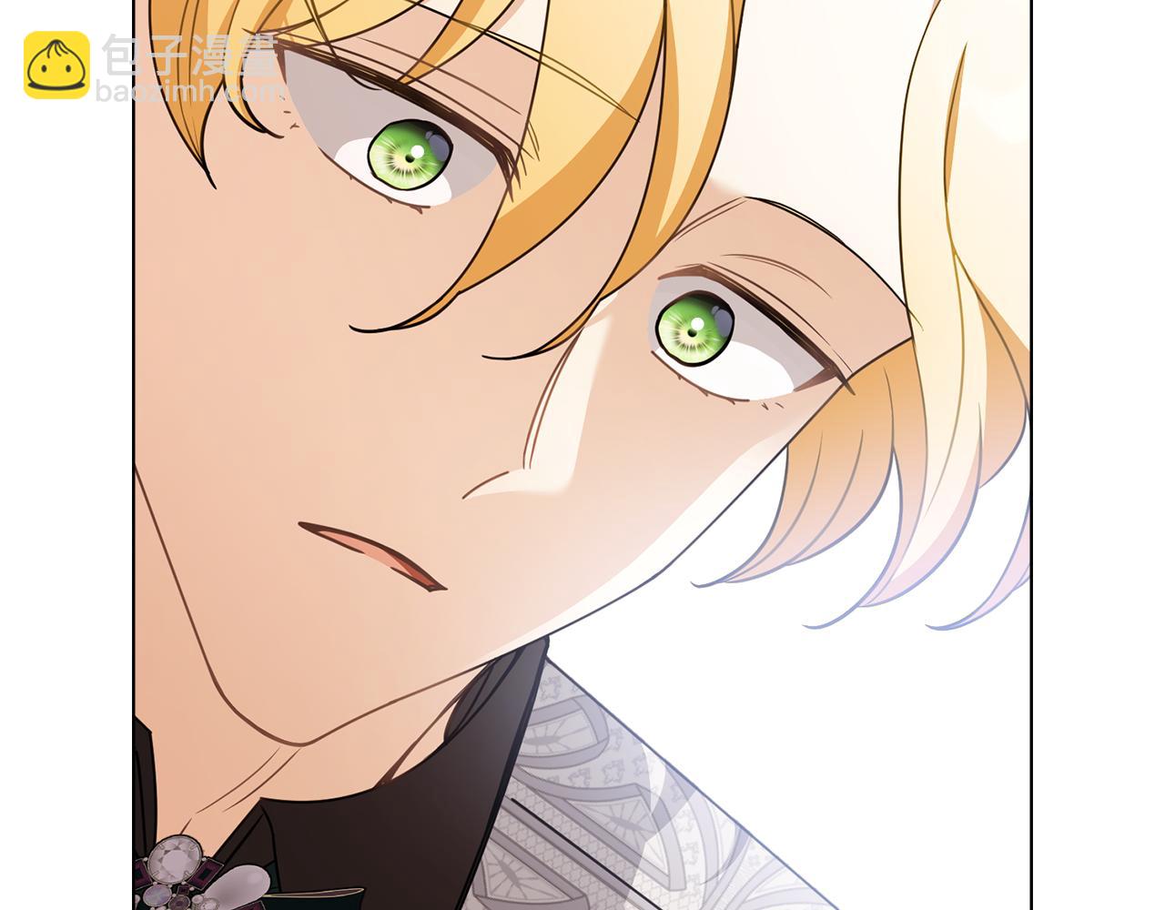 公爵大人，請別太靠近 - 第115話 陛下的認可(1/4) - 2