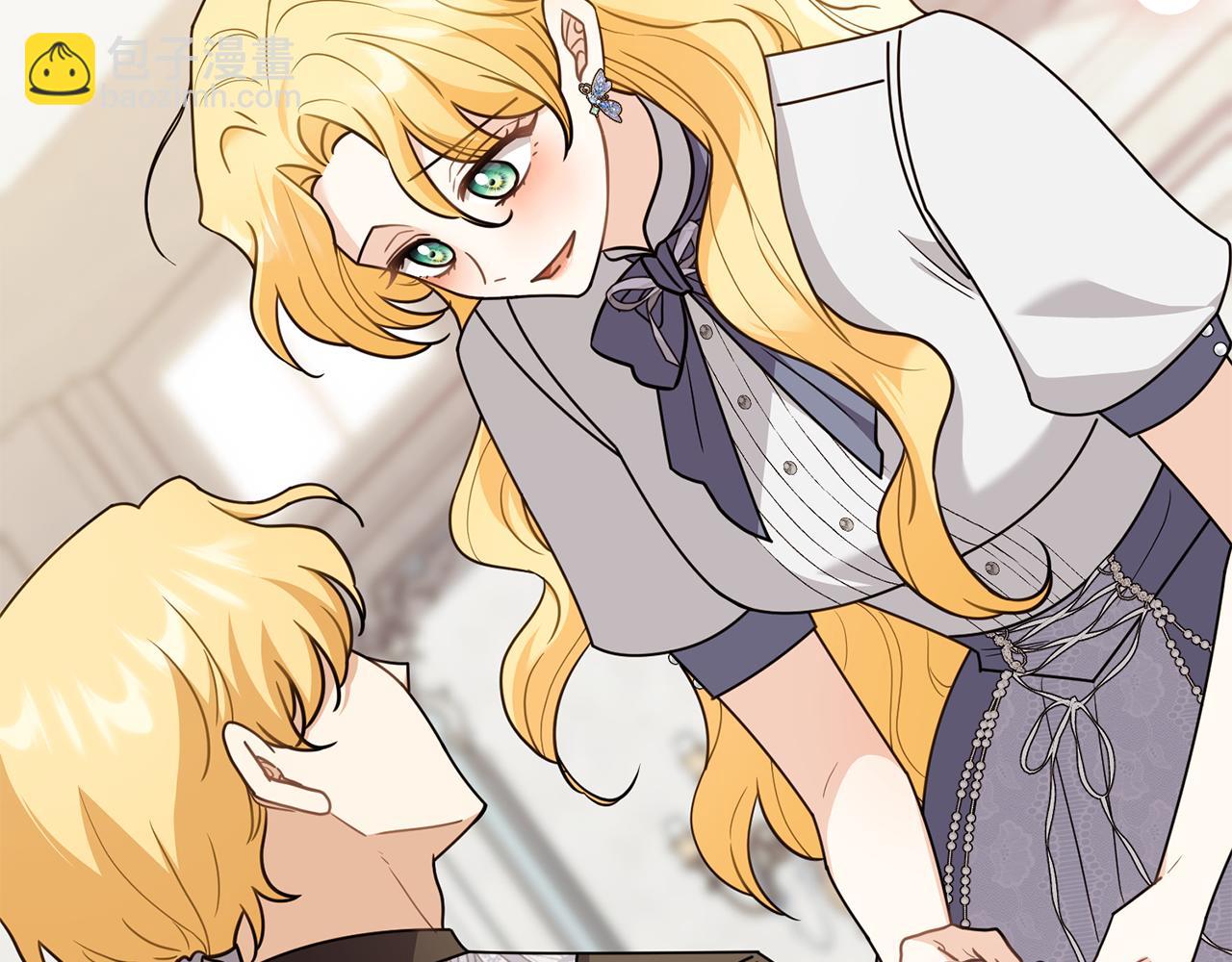 公爵大人，請別太靠近 - 第115話 陛下的認可(1/4) - 5