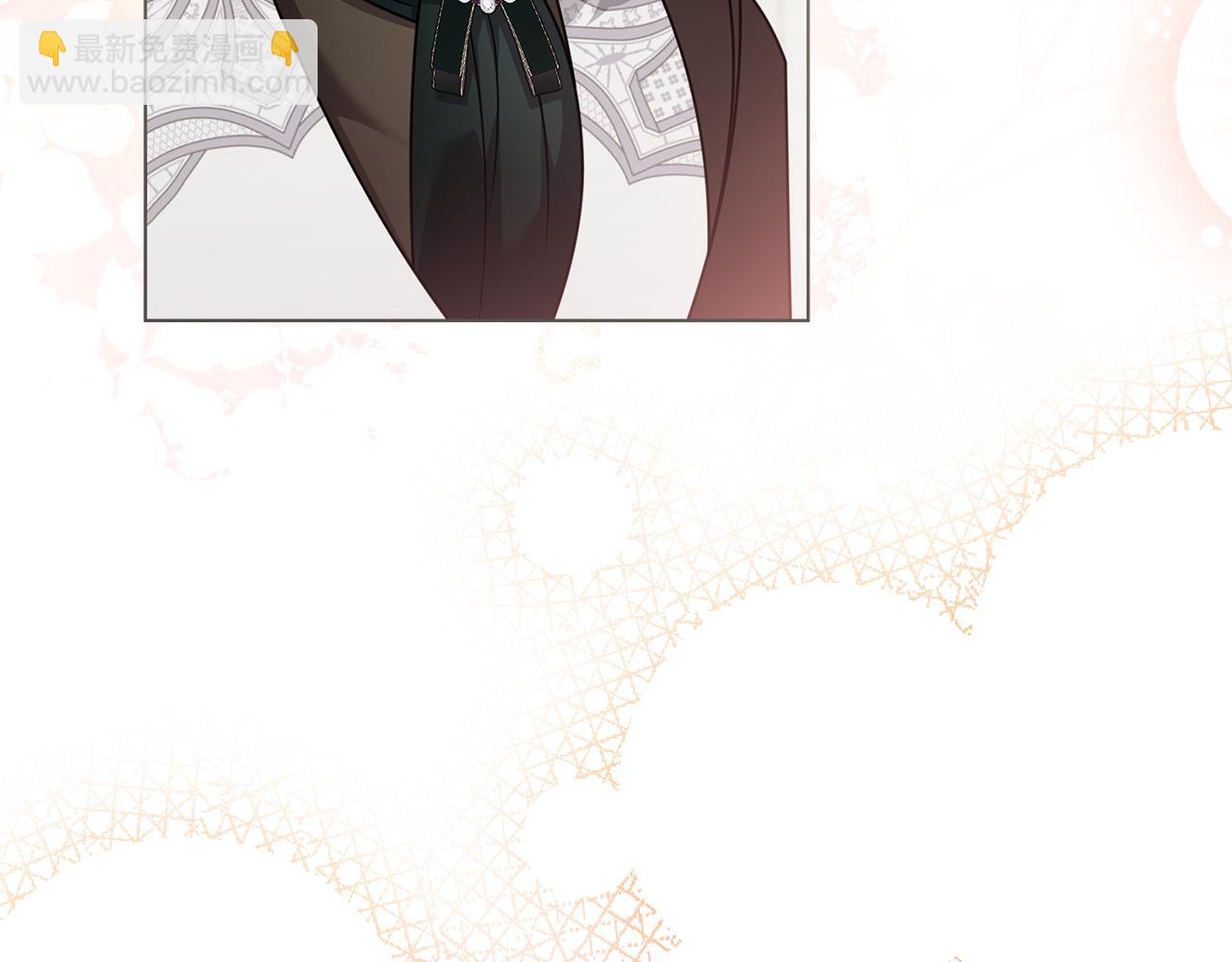 公爵大人，請別太靠近 - 第115話 陛下的認可(2/4) - 6