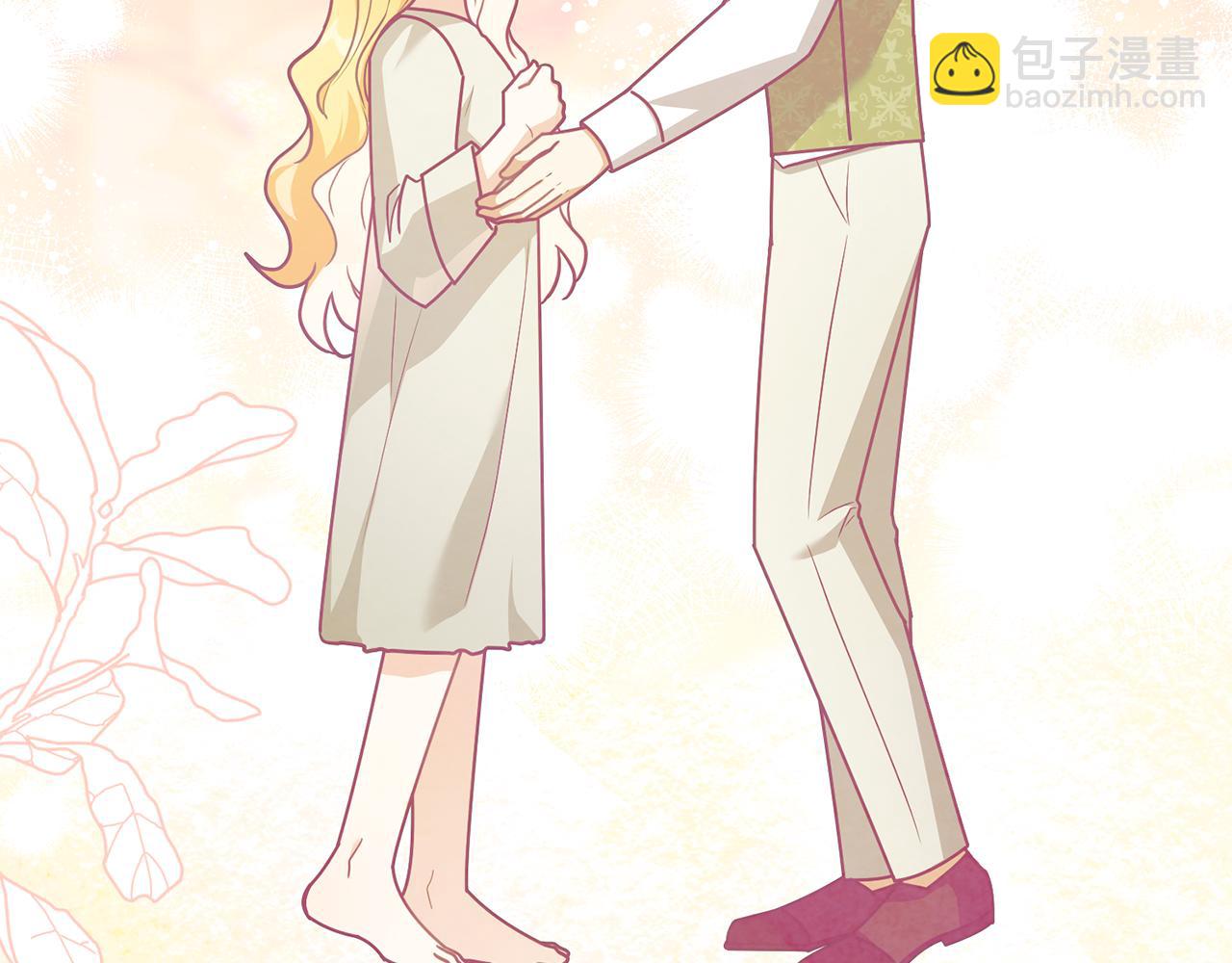 公爵大人，請別太靠近 - 第115話 陛下的認可(2/4) - 6