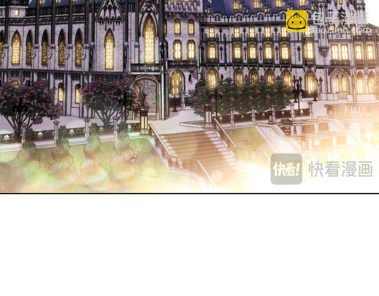 公爵大人，請別太靠近 - 第115話 陛下的認可(2/4) - 1