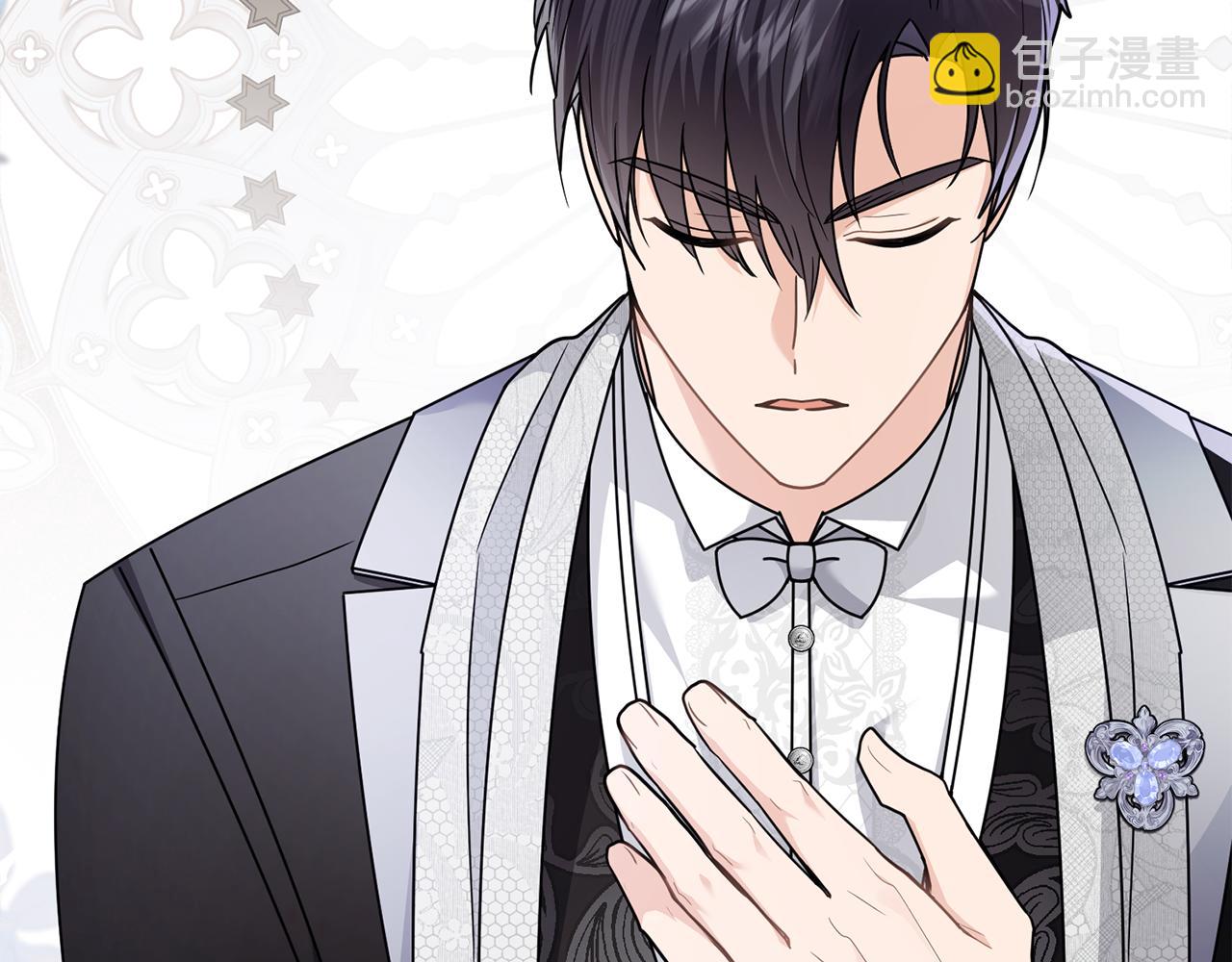 公爵大人，請別太靠近 - 第115話 陛下的認可(2/4) - 6