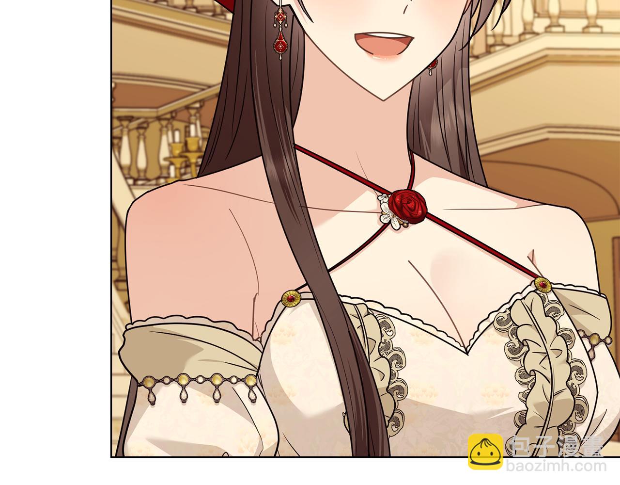 公爵大人，請別太靠近 - 第115話 陛下的認可(2/4) - 4