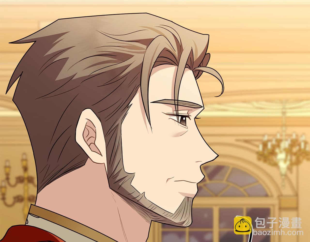 公爵大人，請別太靠近 - 第115話 陛下的認可(2/4) - 7