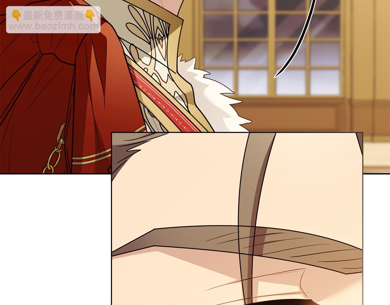 公爵大人，請別太靠近 - 第115話 陛下的認可(2/4) - 8