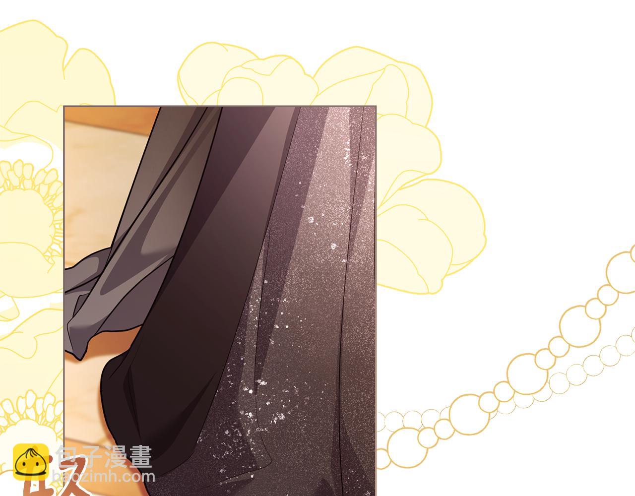 公爵大人，請別太靠近 - 第115話 陛下的認可(2/4) - 3