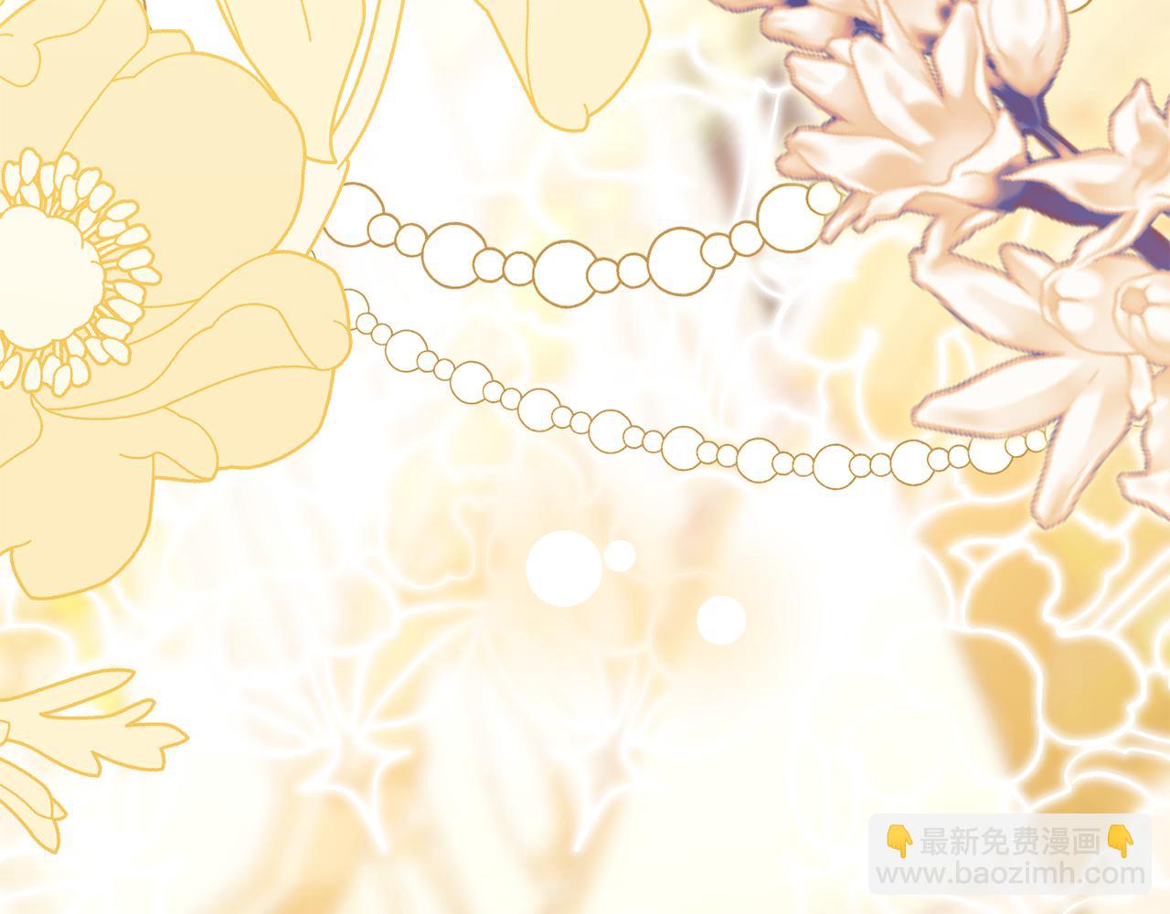 公爵大人，請別太靠近 - 第115話 陛下的認可(2/4) - 7