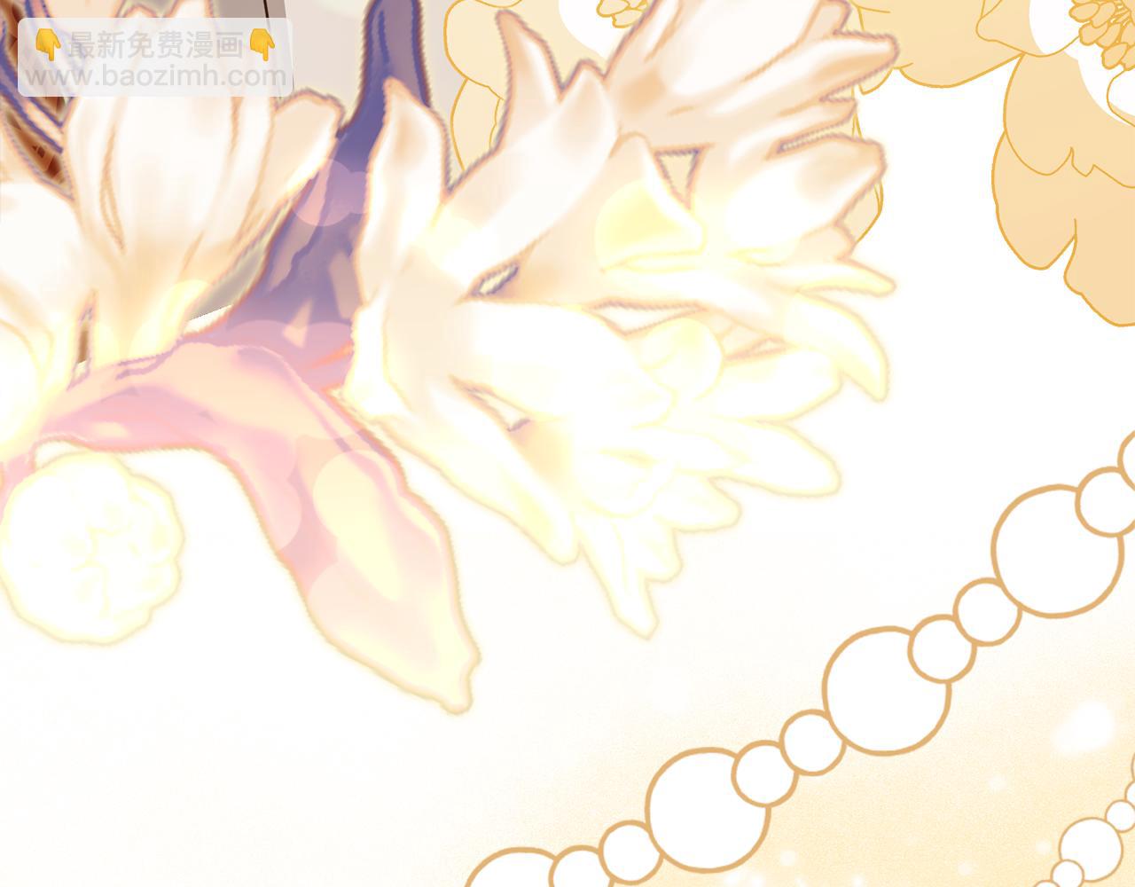 公爵大人，請別太靠近 - 第115話 陛下的認可(2/4) - 4