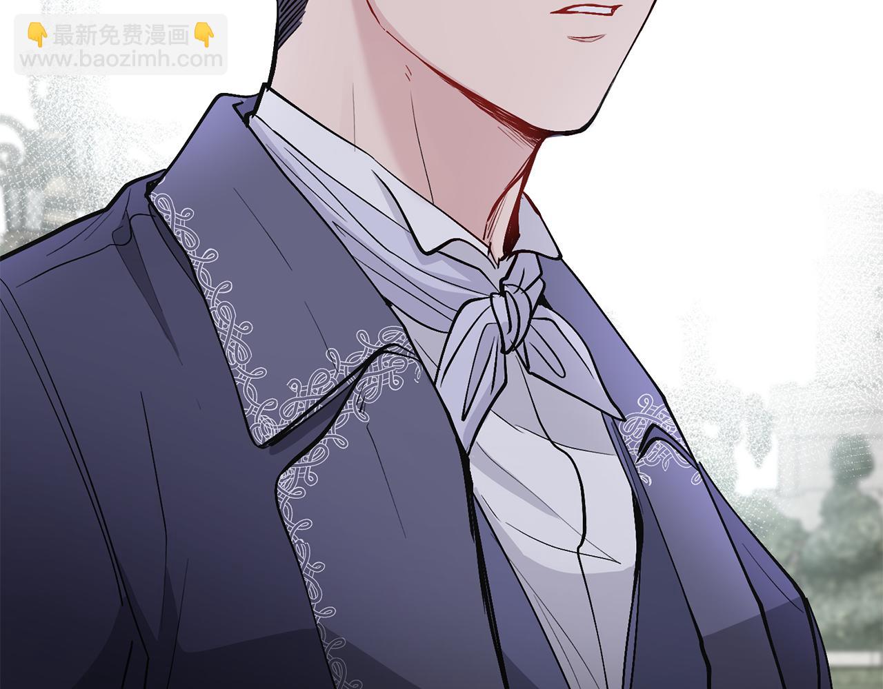 公爵大人，請別太靠近 - 第12話 共騎一馬？(3/3) - 7