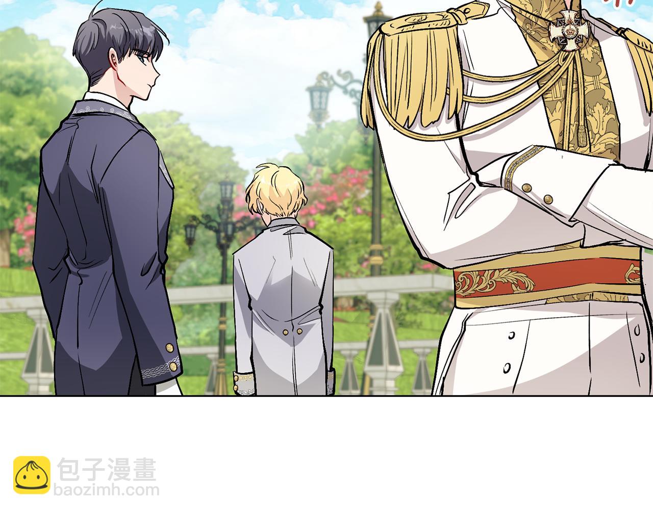 公爵大人，請別太靠近 - 第12話 共騎一馬？(3/3) - 5