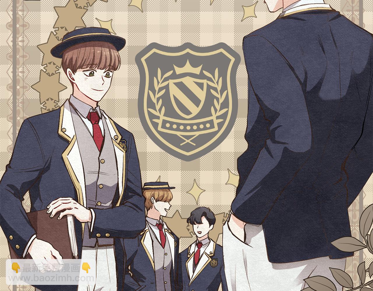 公爵大人，請別太靠近 - 第12話 共騎一馬？(1/3) - 5