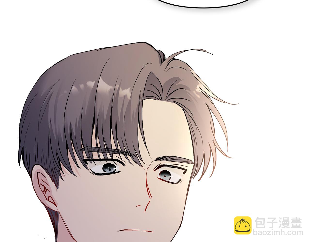 公爵大人，請別太靠近 - 第12話 共騎一馬？(3/3) - 4