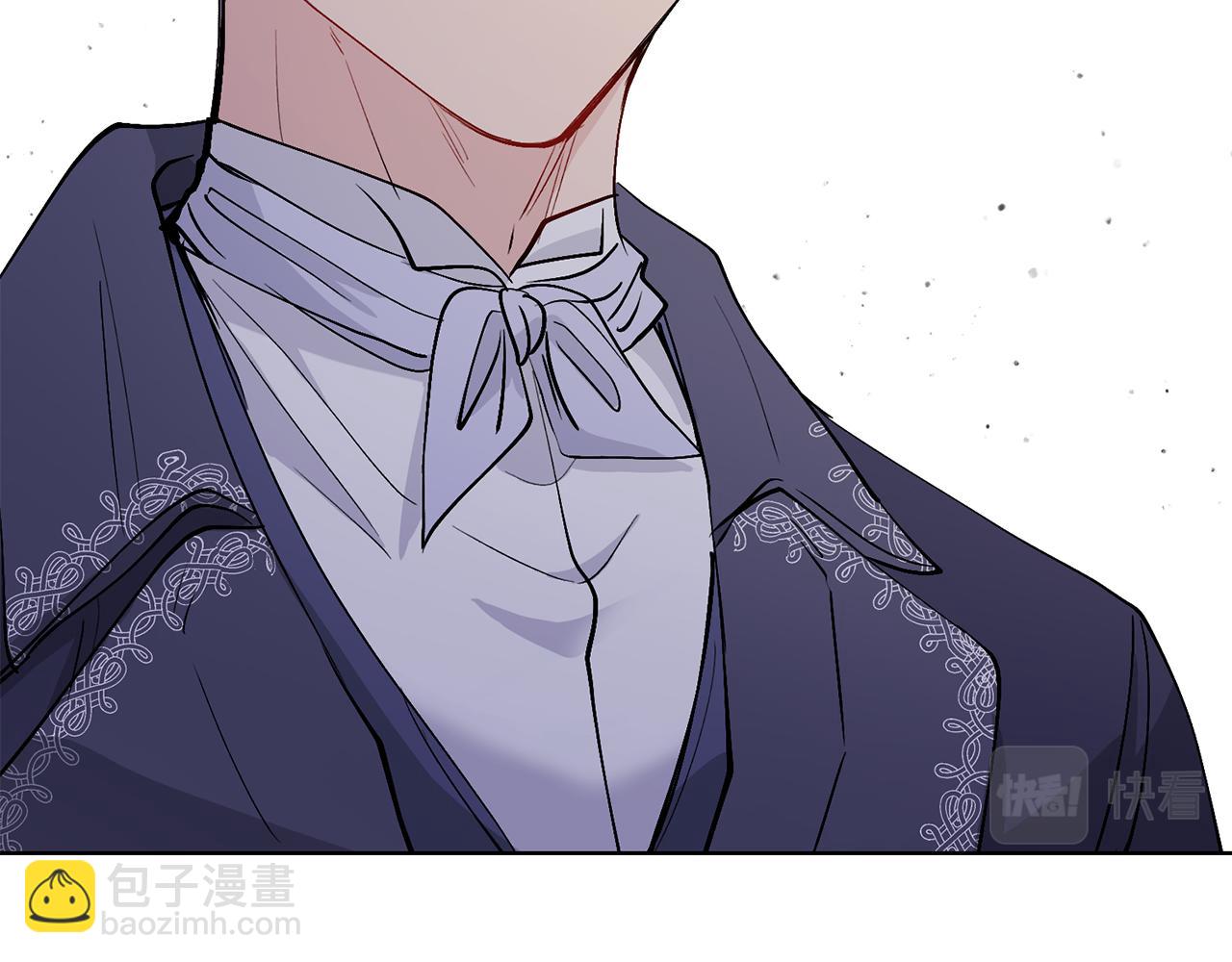 公爵大人，請別太靠近 - 第12話 共騎一馬？(3/3) - 5