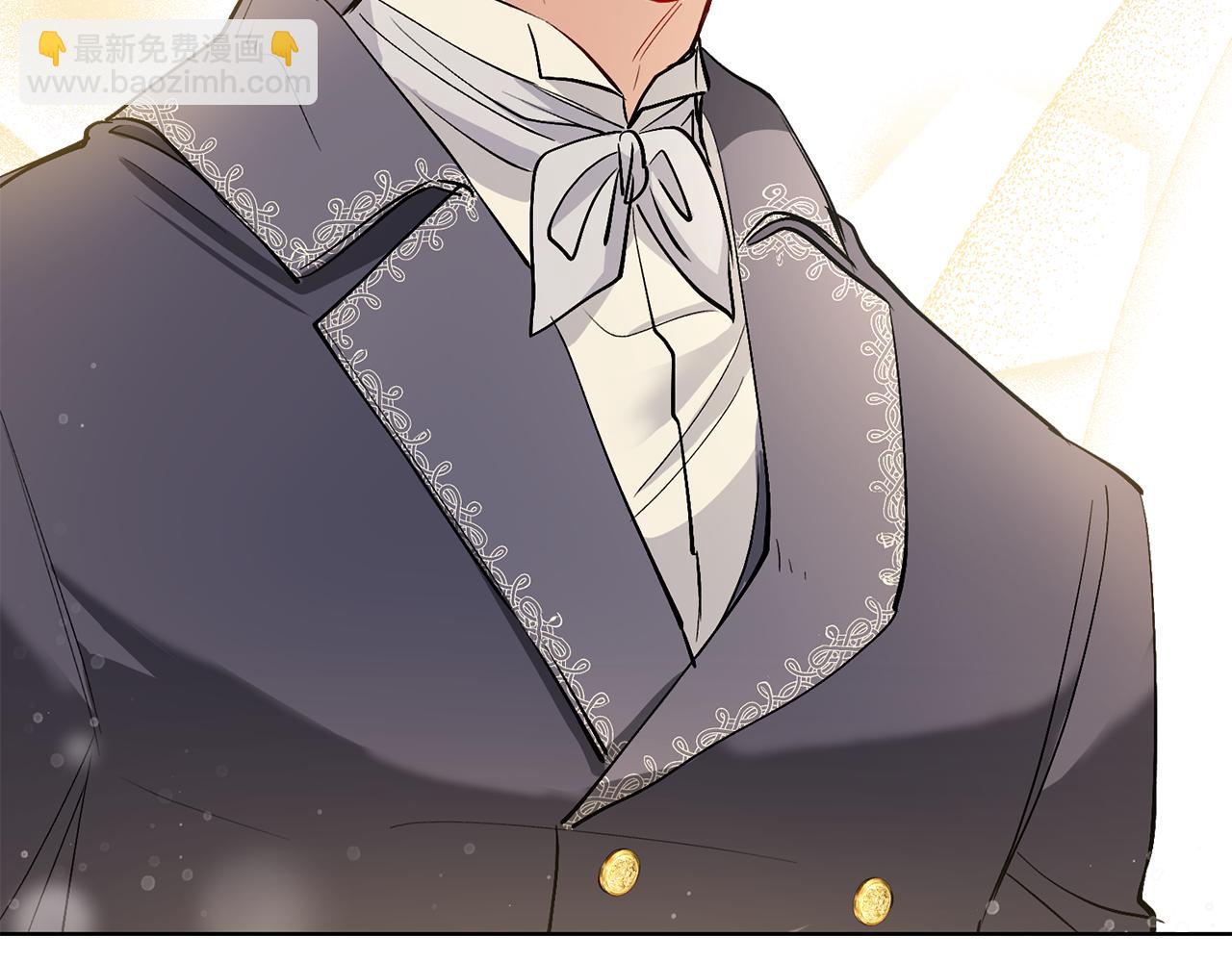 公爵大人，請別太靠近 - 第12話 共騎一馬？(3/3) - 8