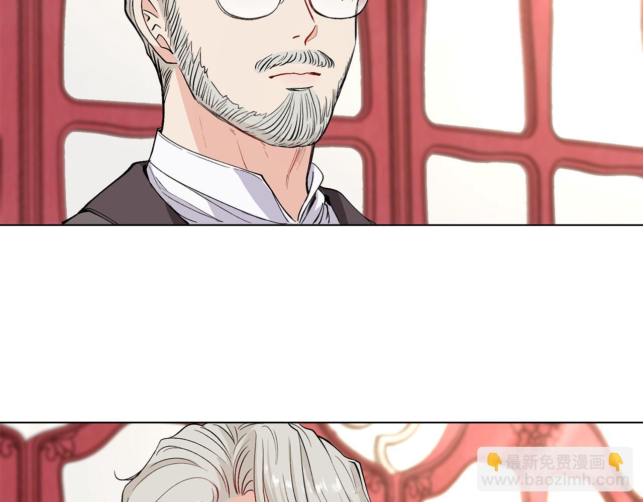 公爵大人，請別太靠近 - 第12話 共騎一馬？(1/3) - 6