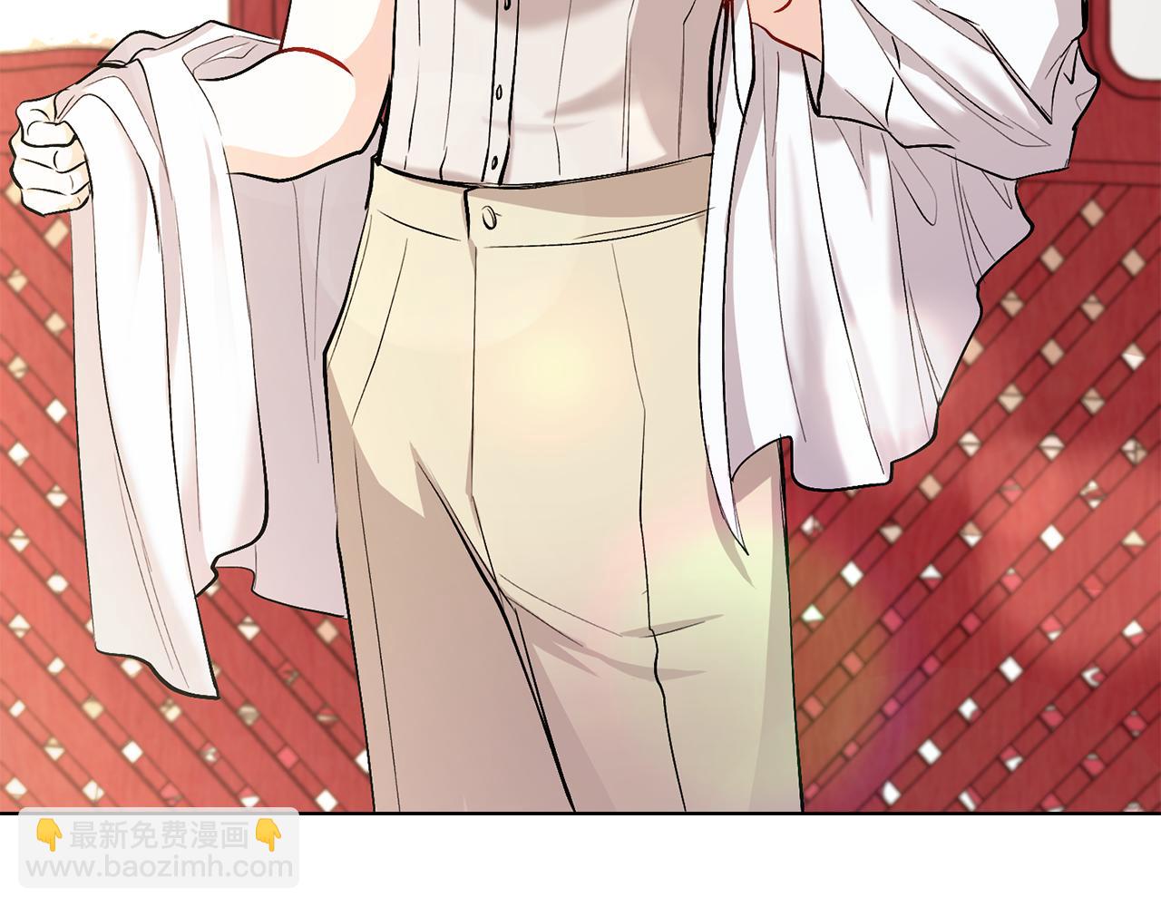 公爵大人，請別太靠近 - 第12話 共騎一馬？(1/3) - 2