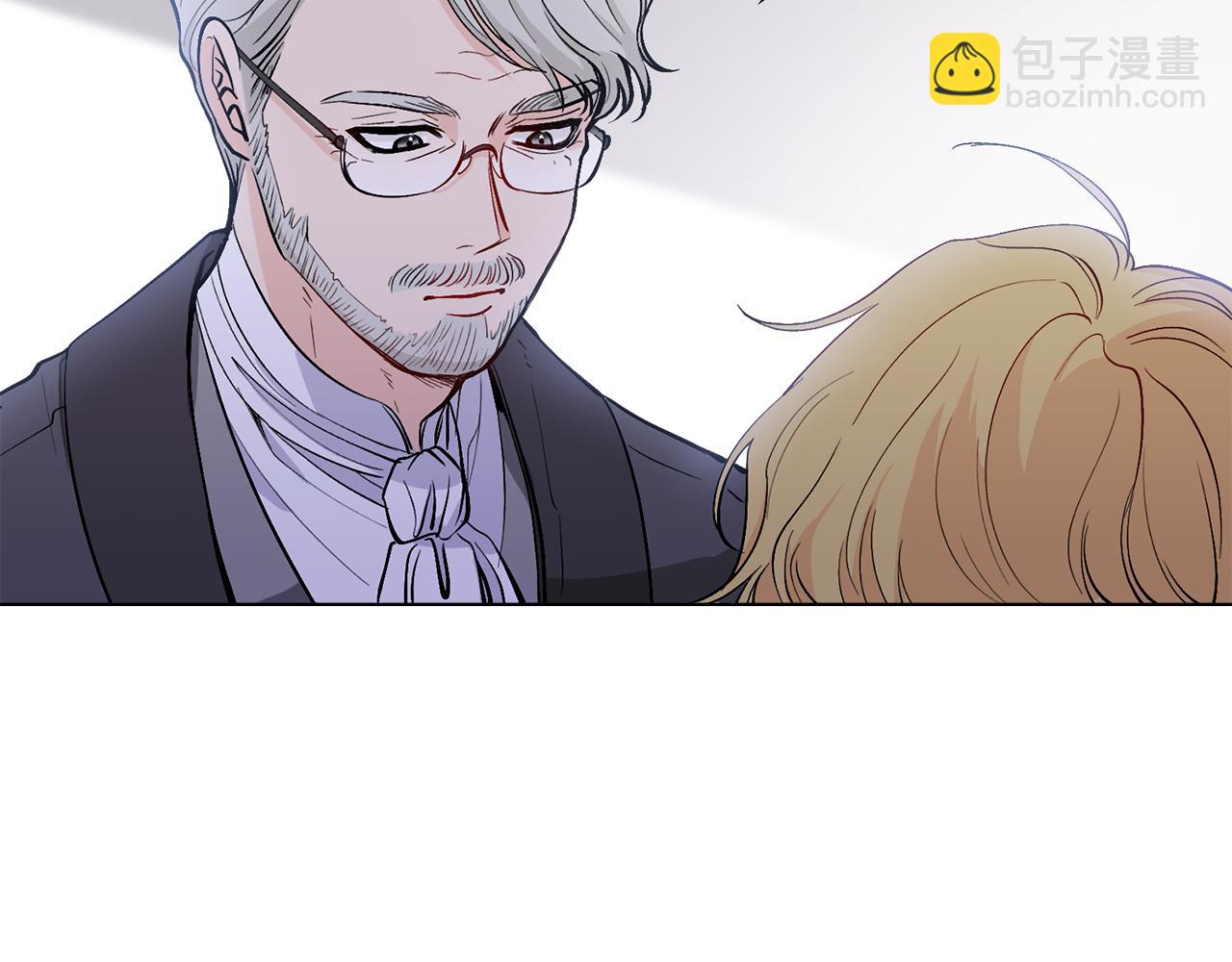 公爵大人，請別太靠近 - 第12話 共騎一馬？(1/3) - 6