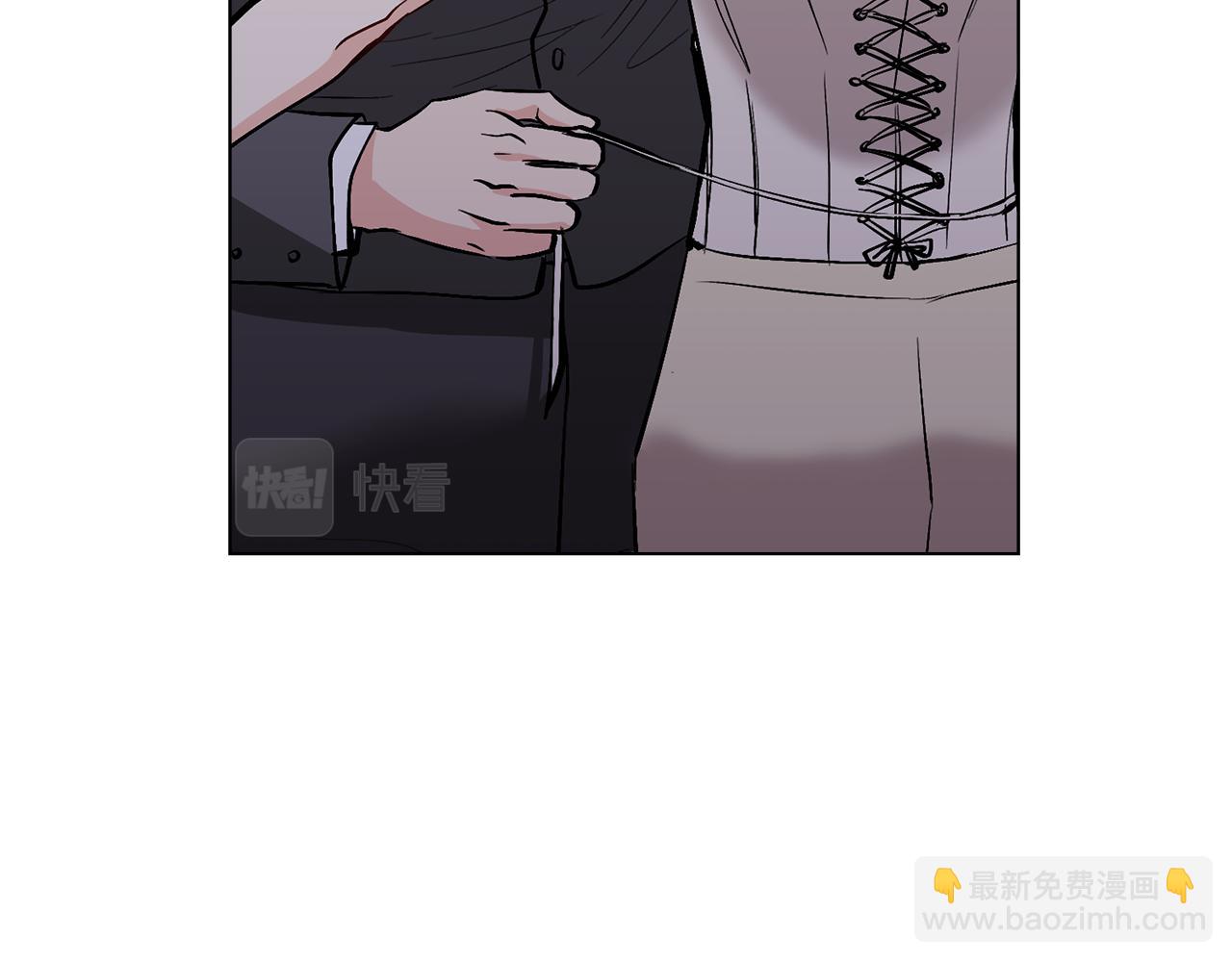 公爵大人，請別太靠近 - 第12話 共騎一馬？(1/3) - 8